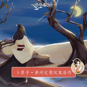 男人擦女屄处女网
