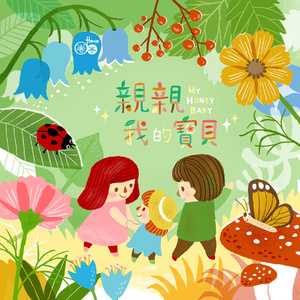 男人擦女屄处女网
