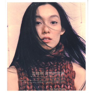 男人擦女屄处女网
