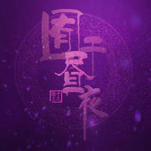 男人擦女屄处女网
